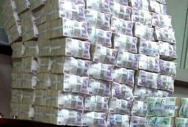 Emission de bons du trésor du 7 septembre : le Gabon lève 4 milliards de FCFA sur les 6 milliards attendus